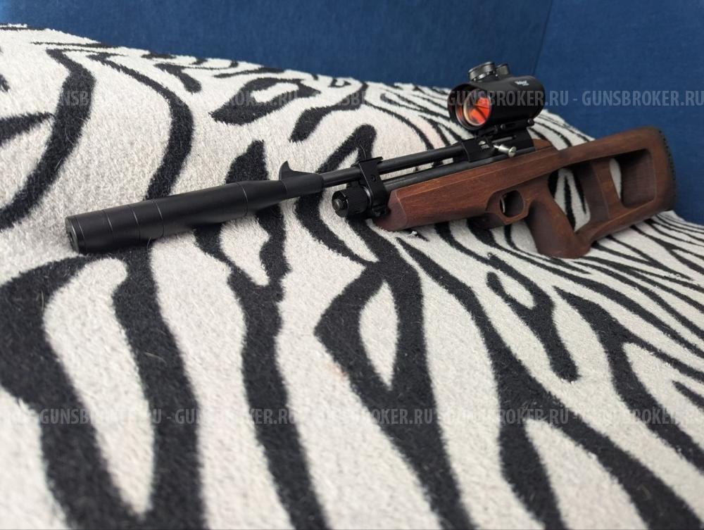 SnowPeak CP2 Sturm