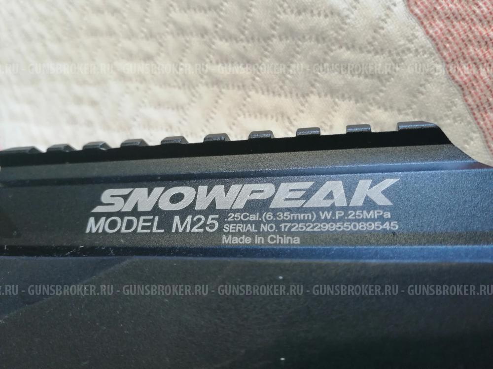 Snowpeak m25.. 0.25cal.