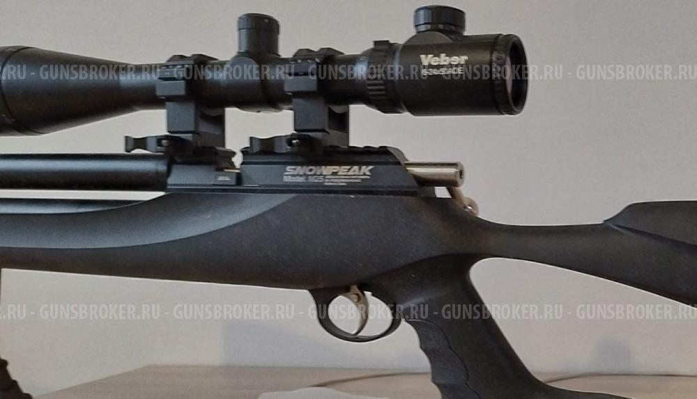 Snowpeak M25 6.35