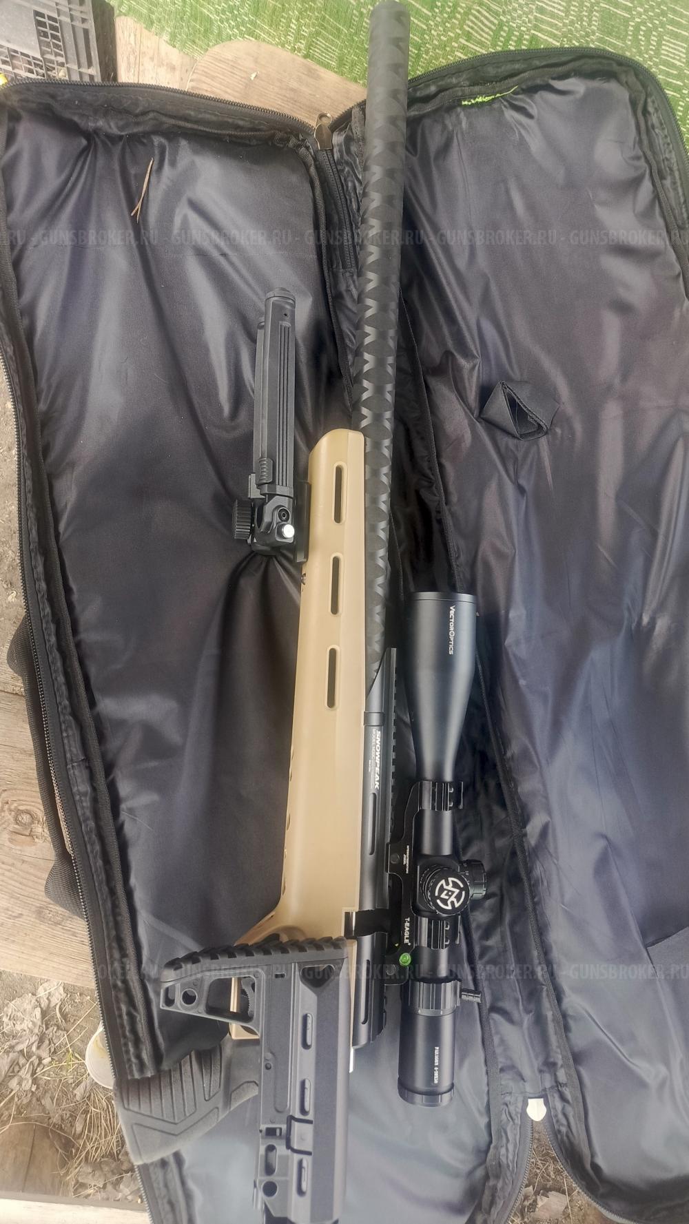 Snowpeak m30c 