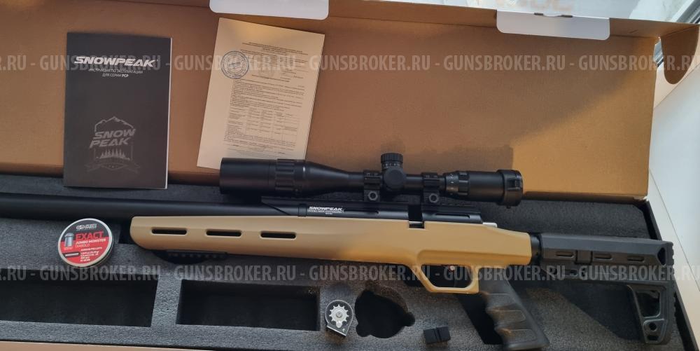 SnowPeak M30C