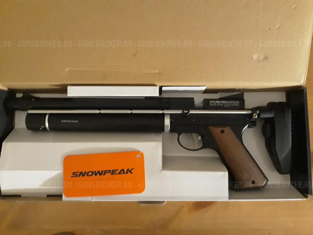 Snowpeak pp 750l