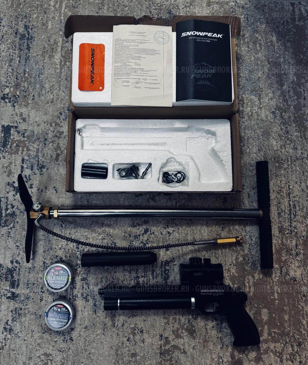 SNOWPEAK PP7006A