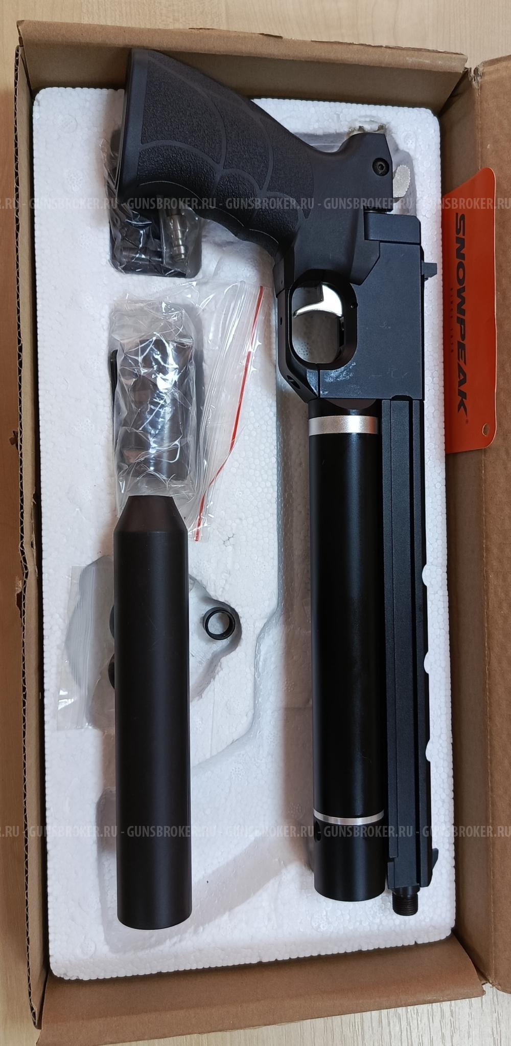 Snowpeak PP700S-A 5,5