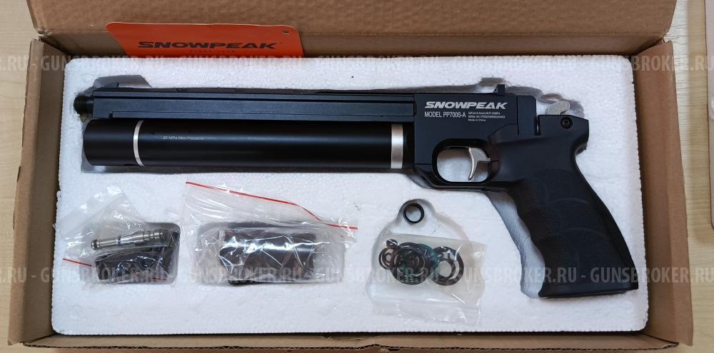 Snowpeak PP700S-A 5,5