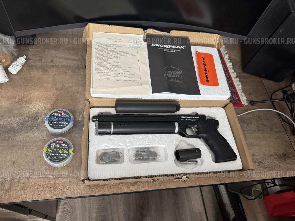 SNOWPEAK PP700S-A он же Strike one b023