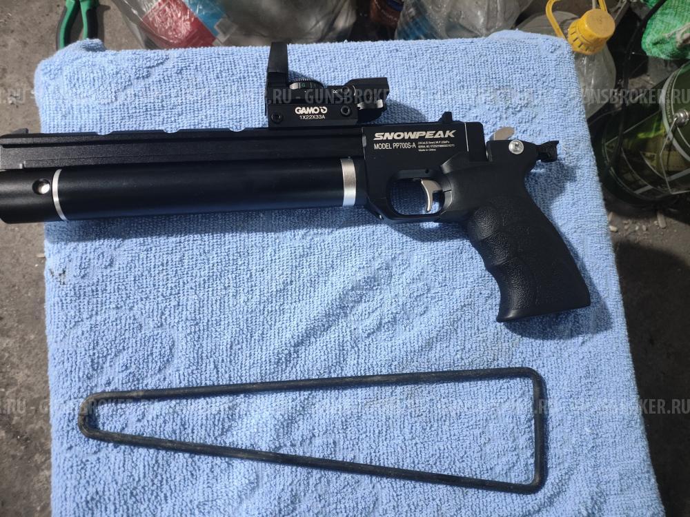 Snowpeak pp700sa