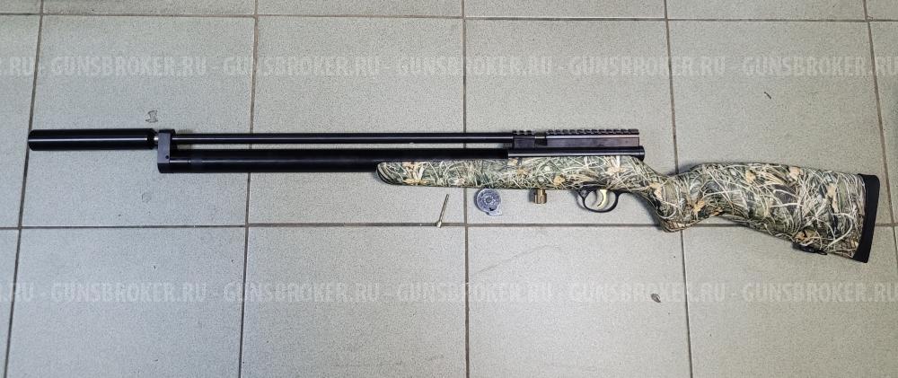 Snowpeak PR900S Camo 5.5 3дж