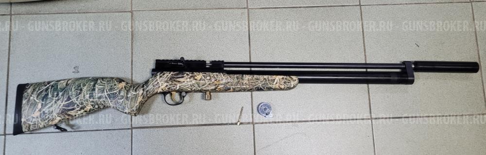 Snowpeak PR900S Camo 5.5 3дж