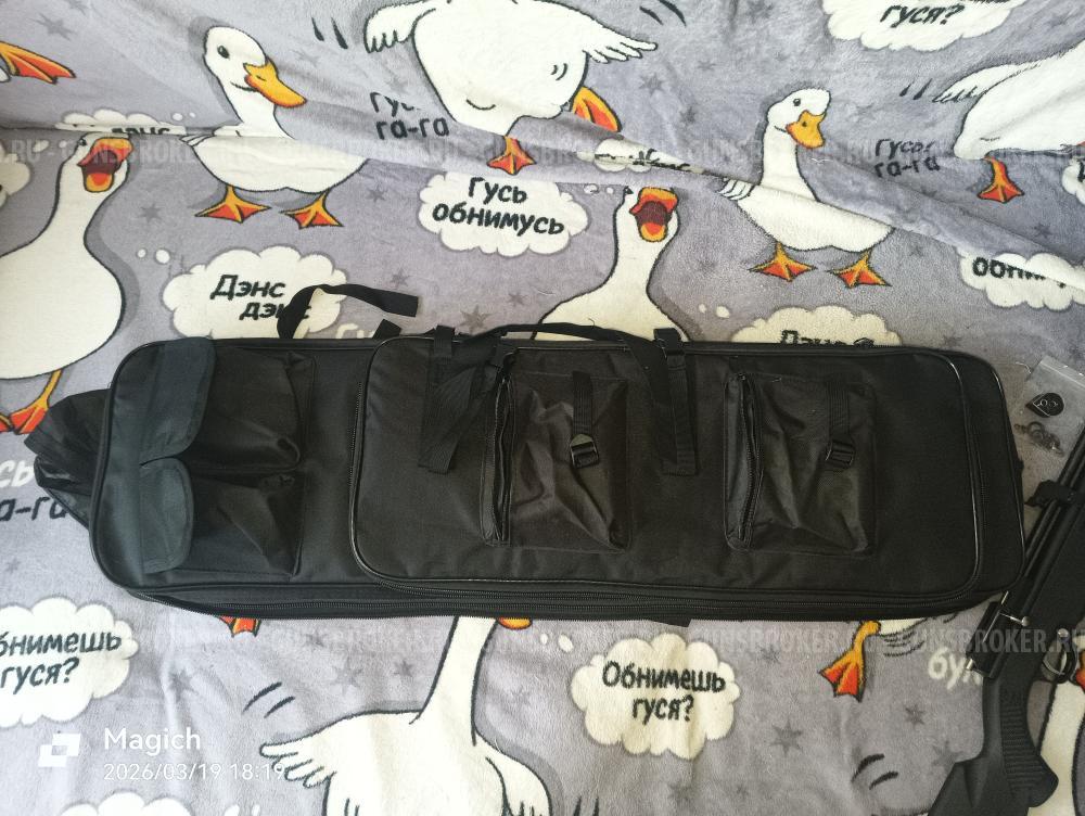 Snowpeak PR900S gen2 5.5мм