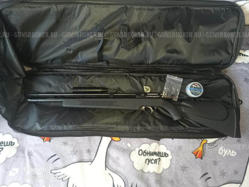 Snowpeak PR900S gen2 5.5мм