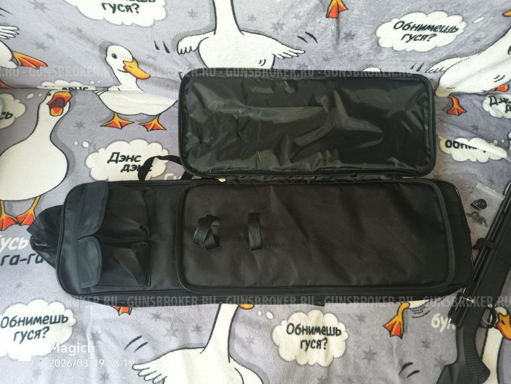 Snowpeak PR900S gen2 5.5мм