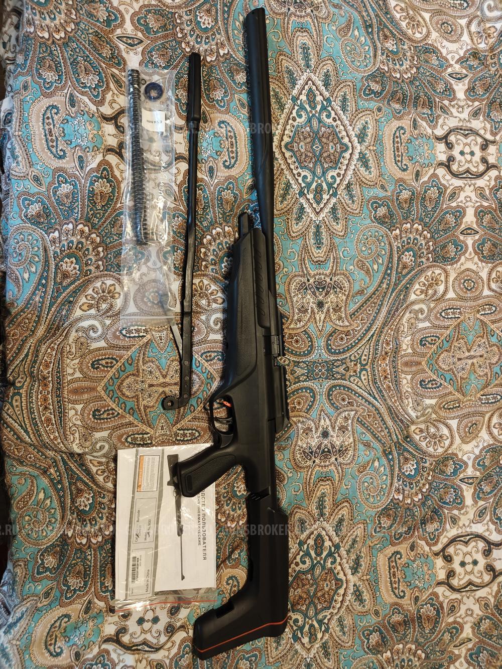 Snowpeak sl900s 