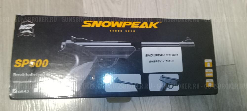 snowpeak sp 500