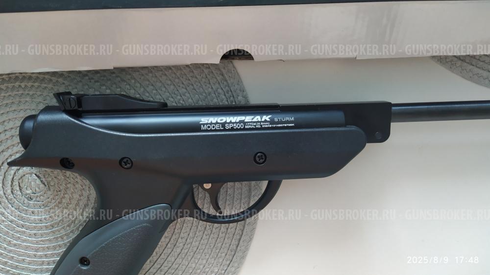 SNOWPEAK SP500 3 Дж.