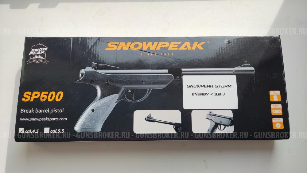 SNOWPEAK SP500