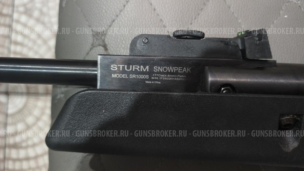 SnowPeak SR1000S