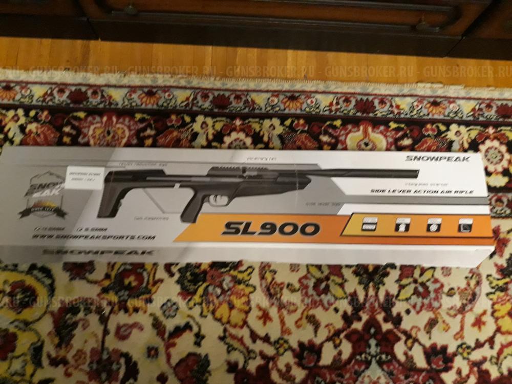 Snowpeak Sturm SL900S