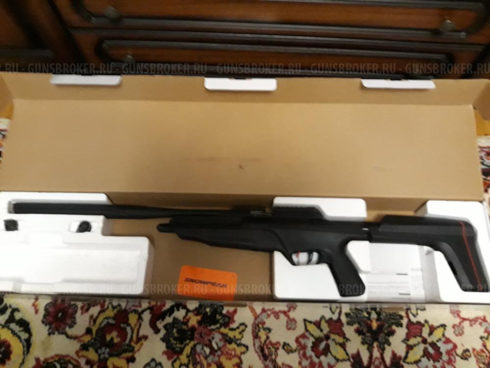 Snowpeak Sturm SL900S