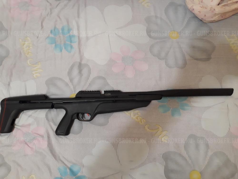 Snowpeak Sturm SL900S