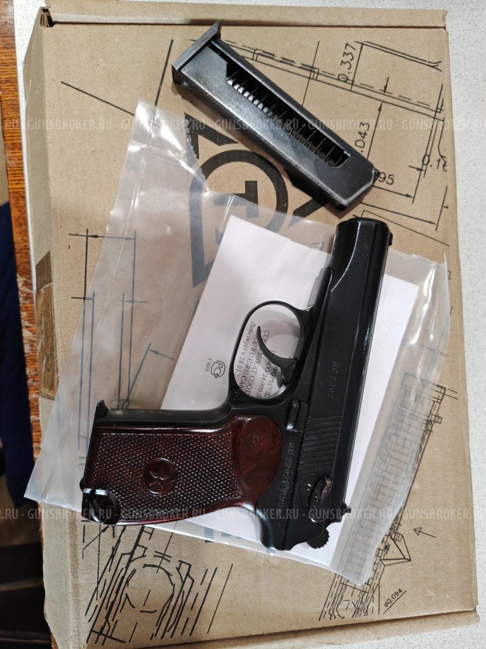 СО-ПМ /24 ТОЗ 