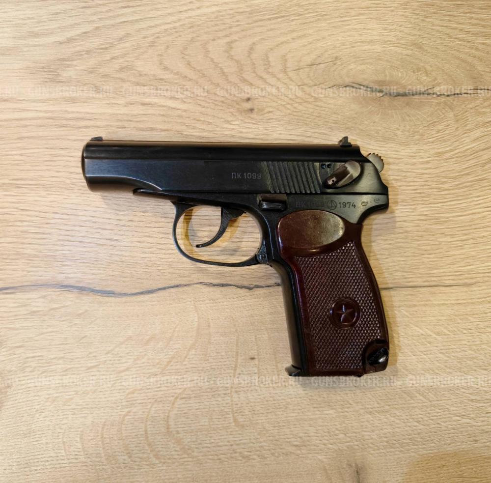 СО-ПМ 10х24