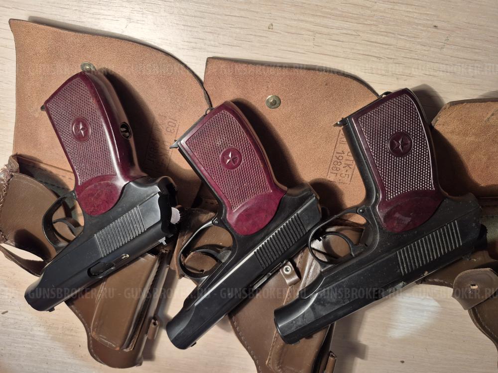 Со-ПМ(охолощ) 1963гв Новый