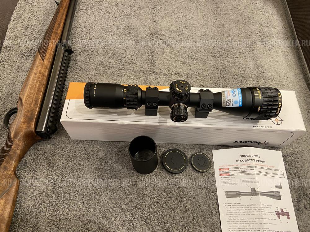 Соболь 141 Baikal 22 LR