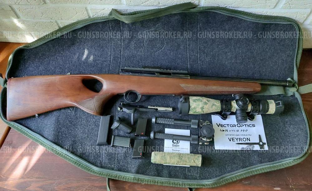 Соболь 141 компакт 22LR