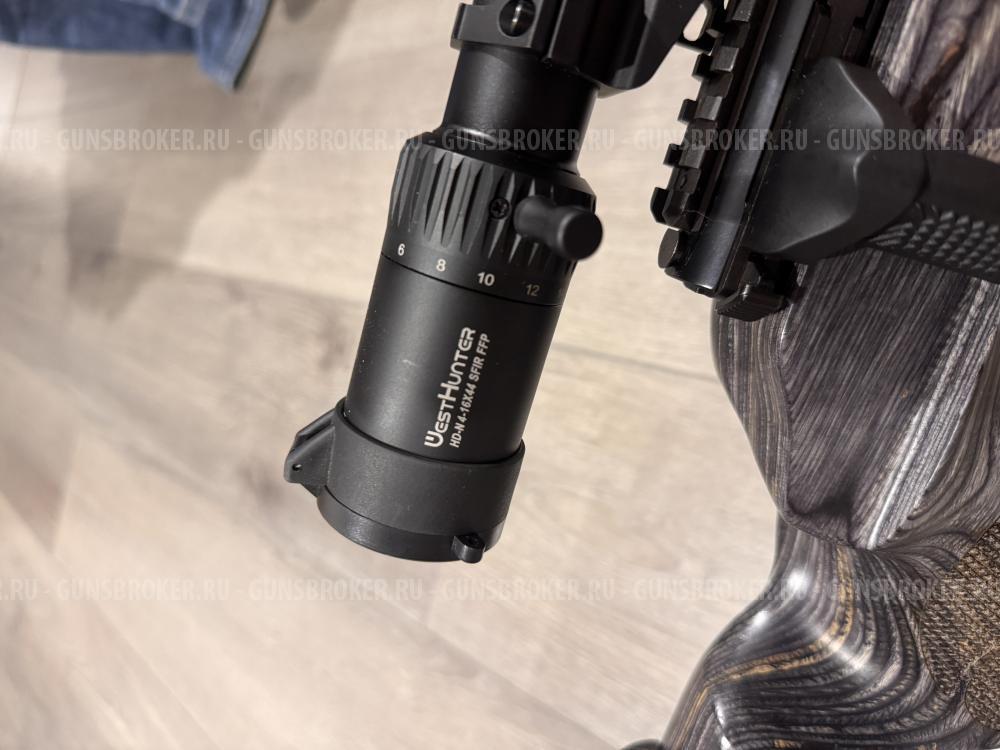 Соболь 141 компакт 