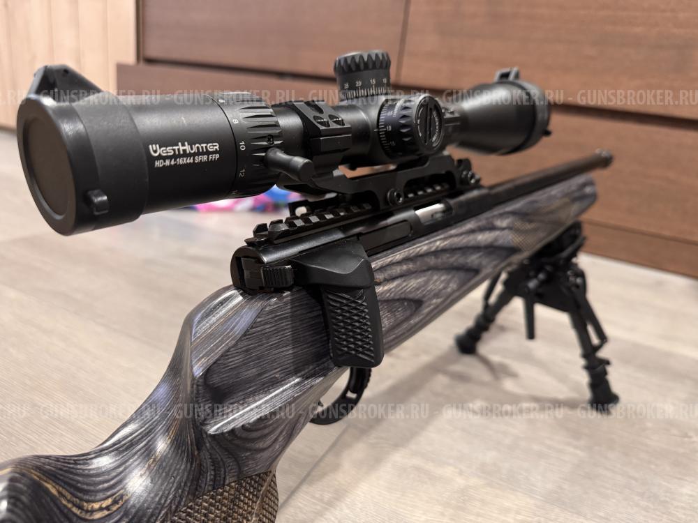 Соболь 141 компакт 