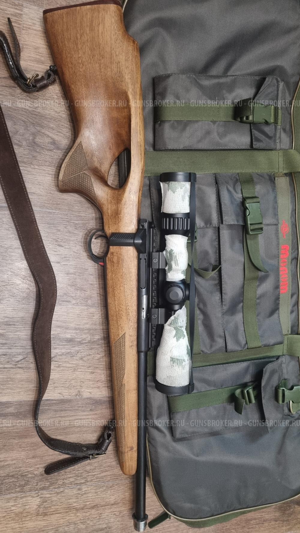 Соболь 141 компакт