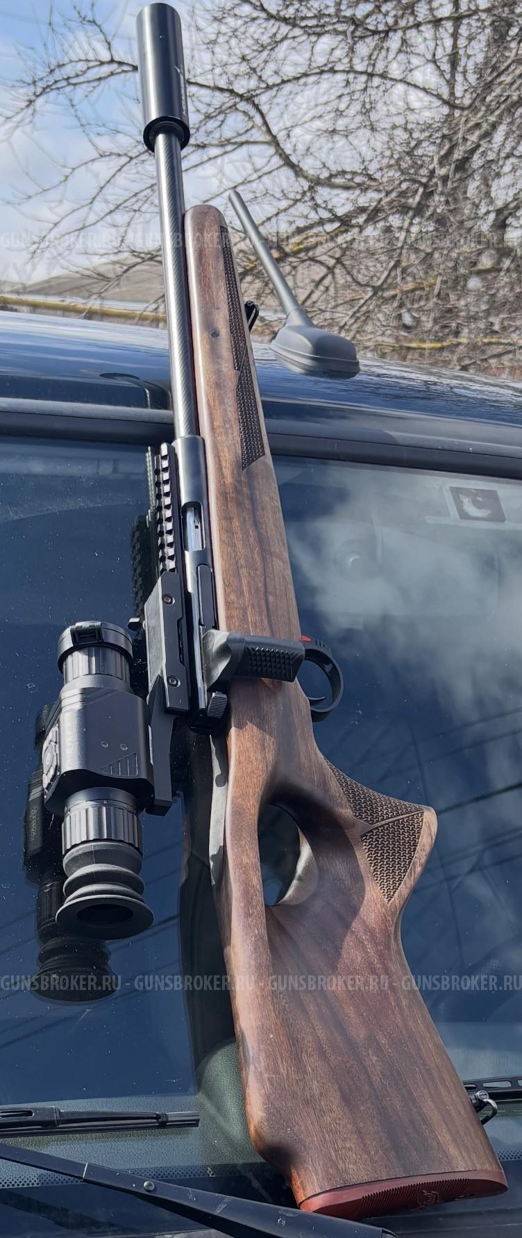 Соболь 141 компакт 