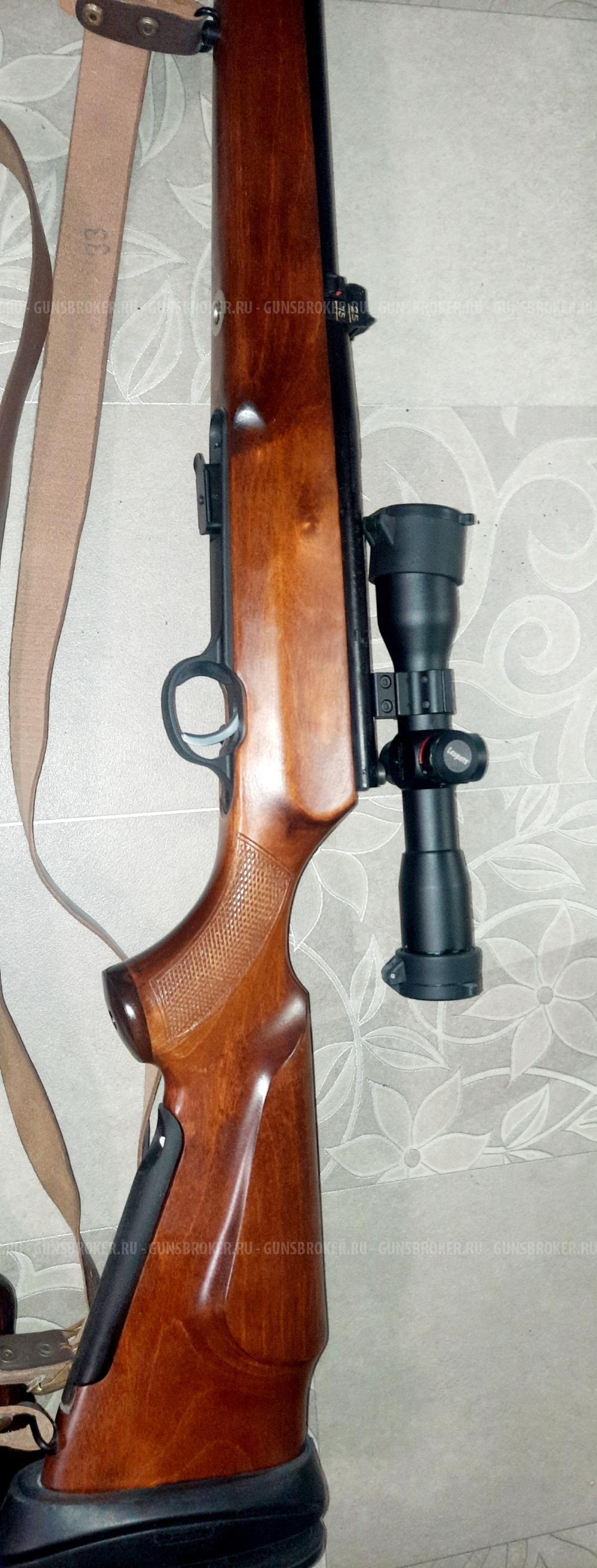 Соболь 22 LR 550 мм