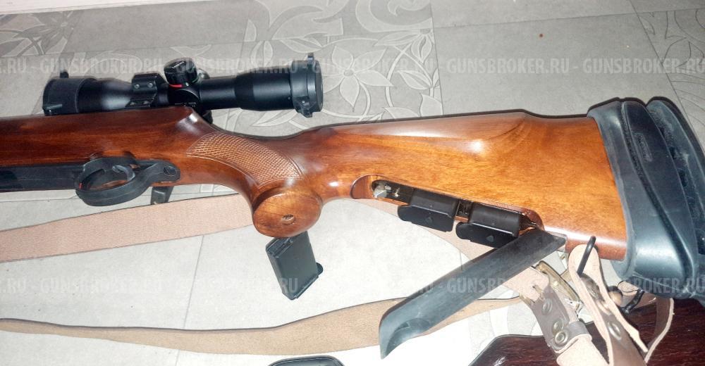 Соболь 22 LR 550 мм