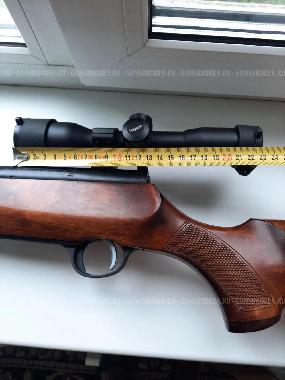 Соболь 22 LR 550 мм