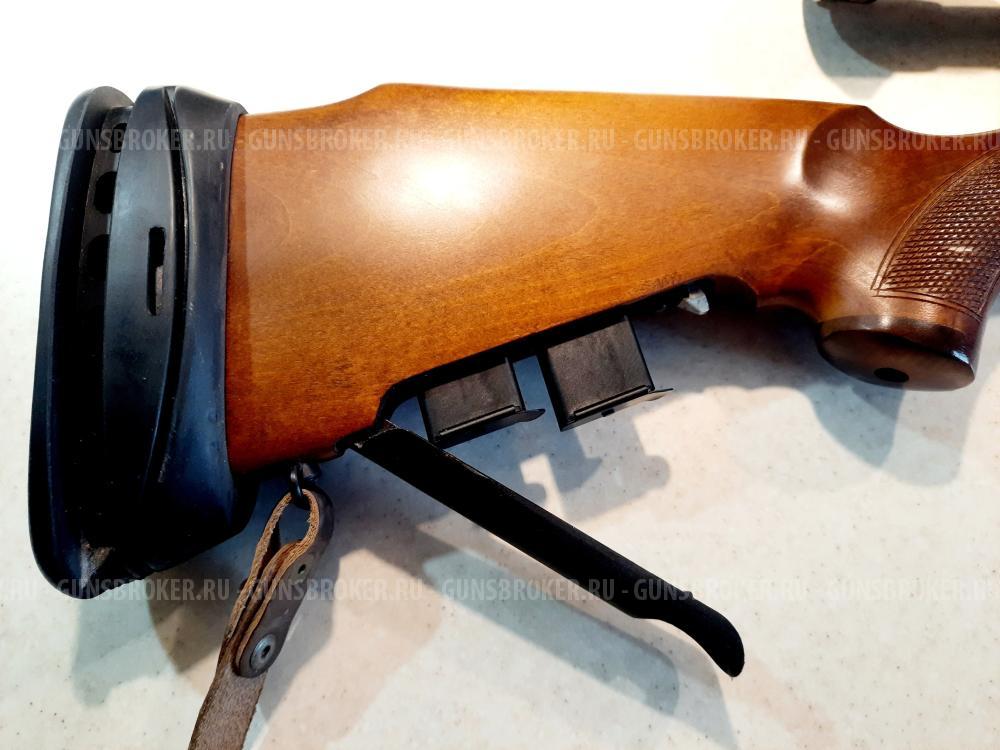 Соболь 22 LR 550 мм