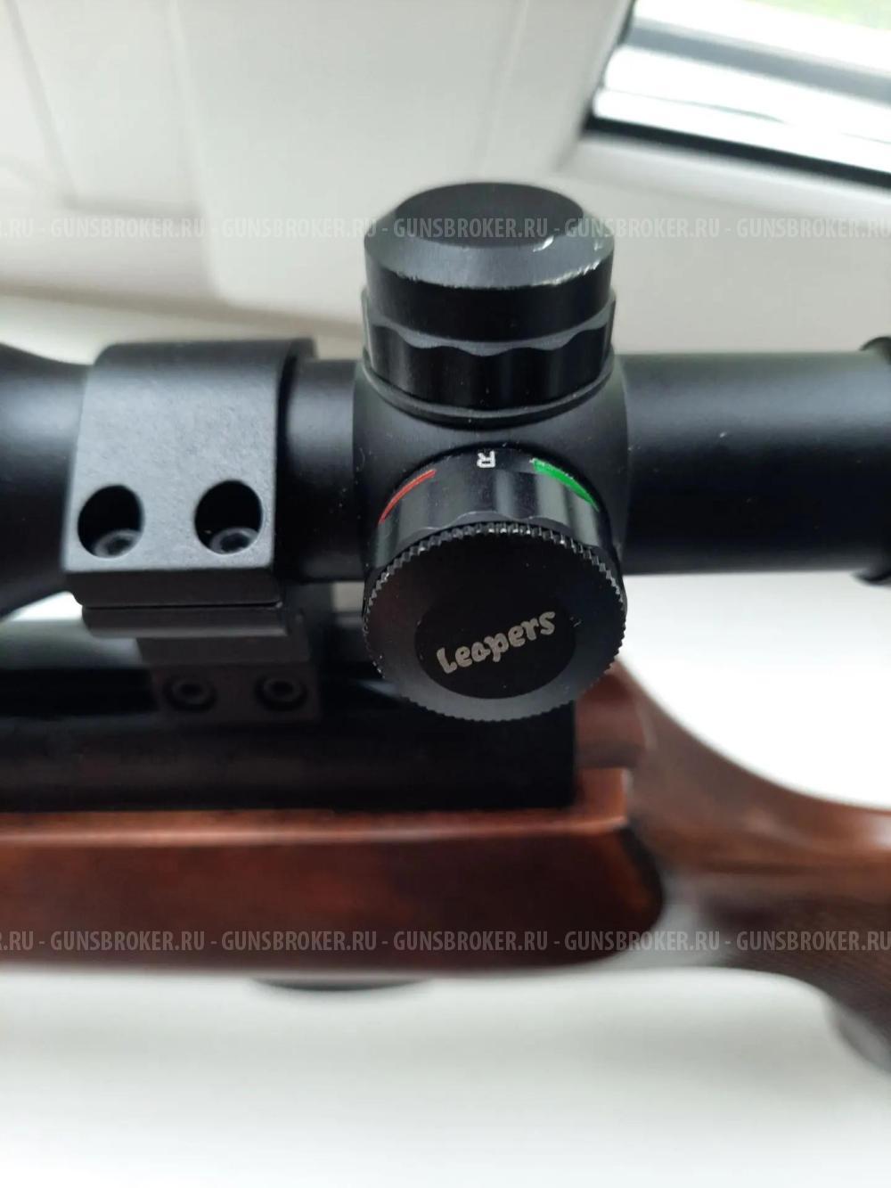 Соболь 22 LR 550 мм