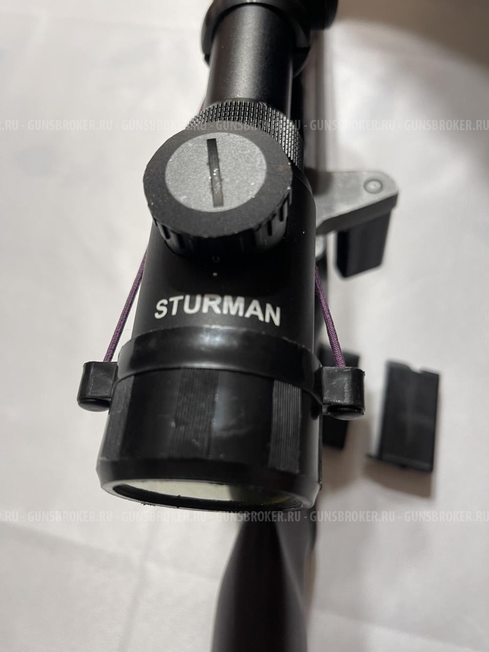 Соболь 22 LR (мелкашка) повышенной кучности до 15мм