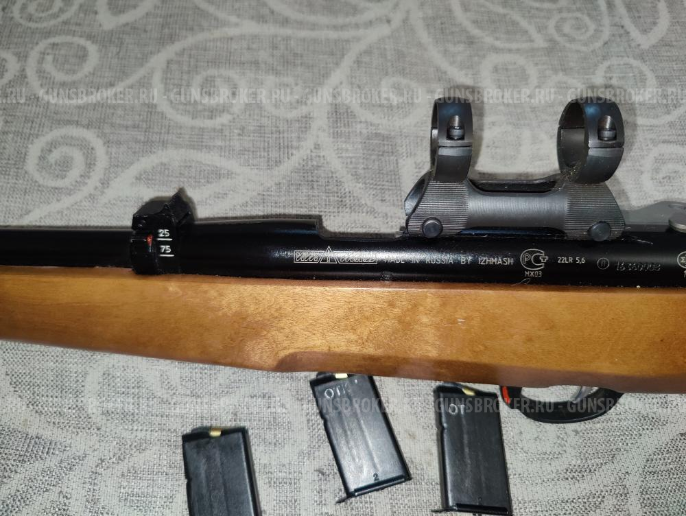 Соболь 22 LR