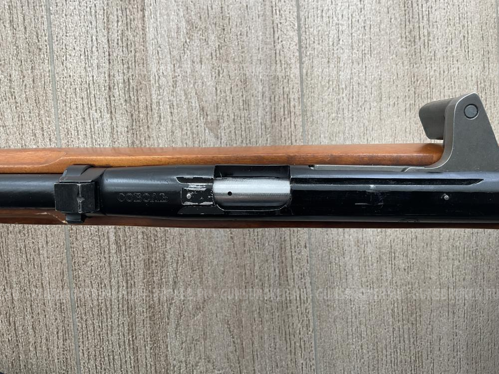 Соболь .22 LR