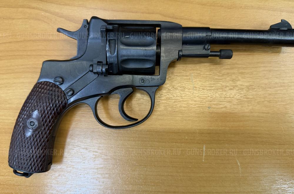 Наган СО-95/9 СХ 9ИМ