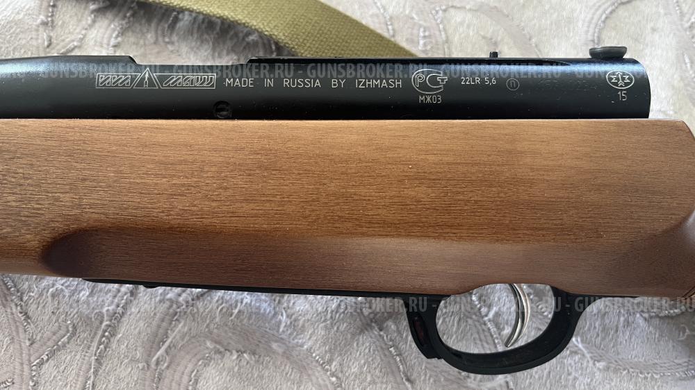 Соболь 22LR 5.6