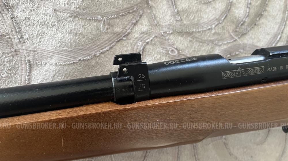 Соболь 22LR 5.6