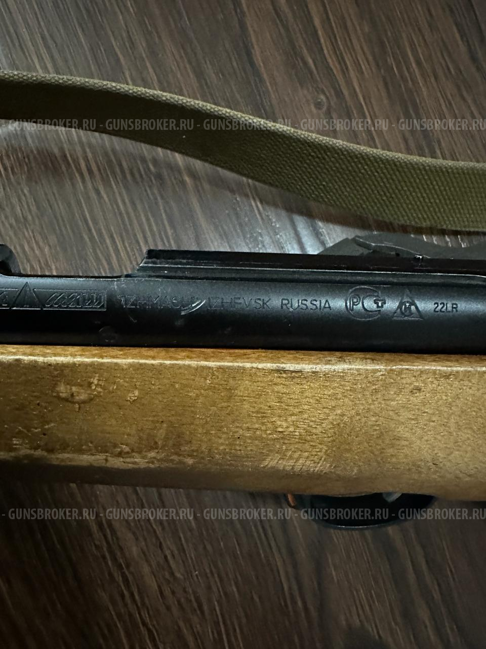 Соболь 22lr