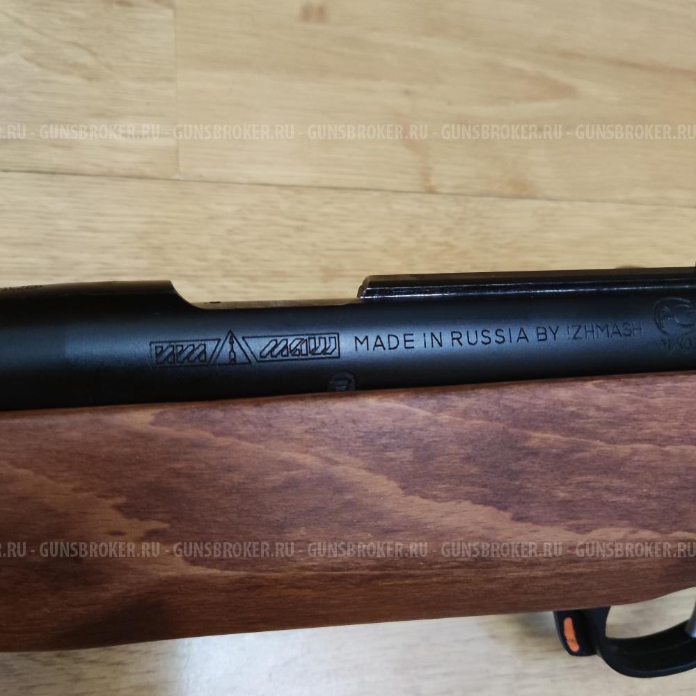 Соболь 22lr