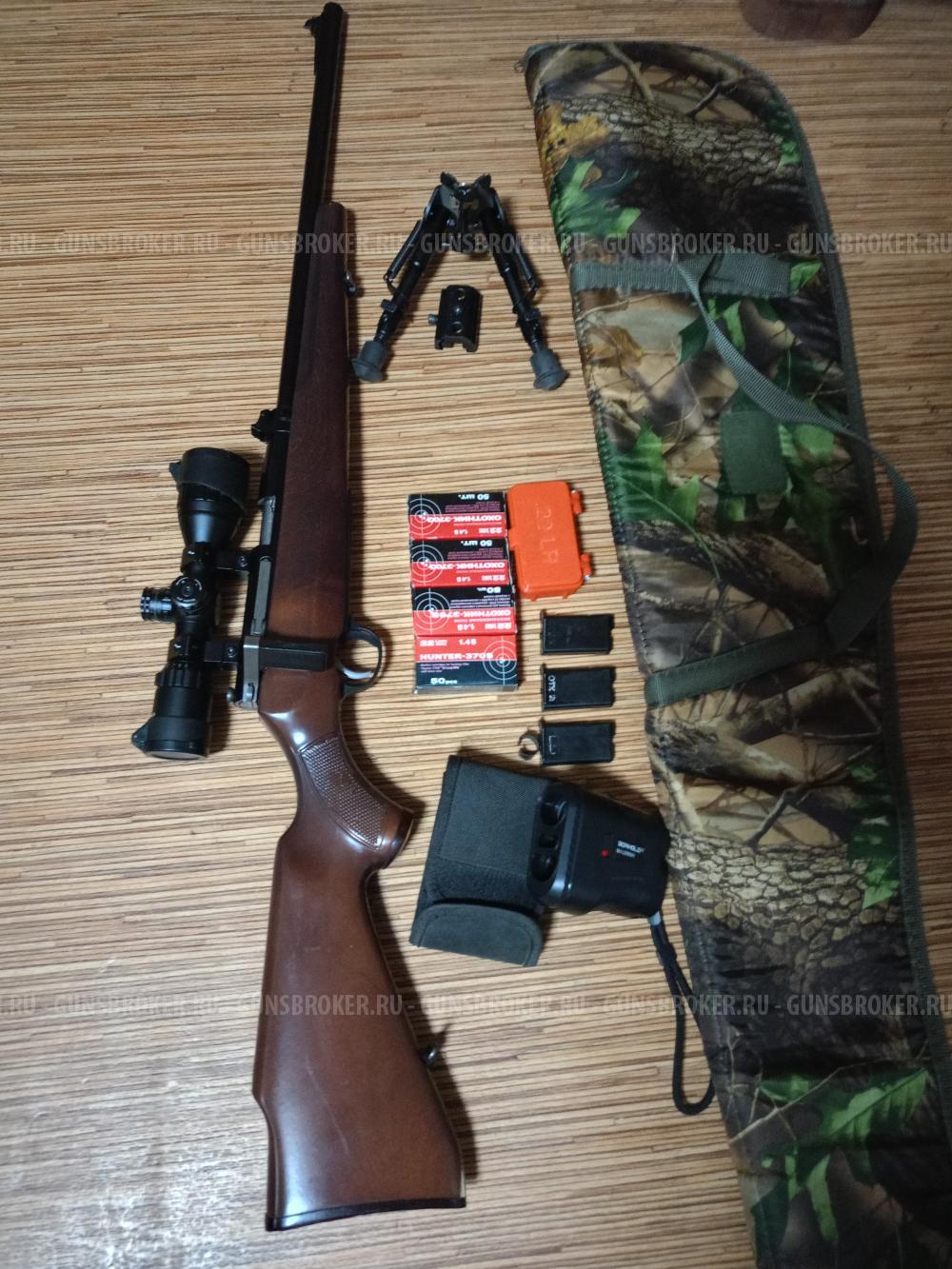 Соболь 22lr