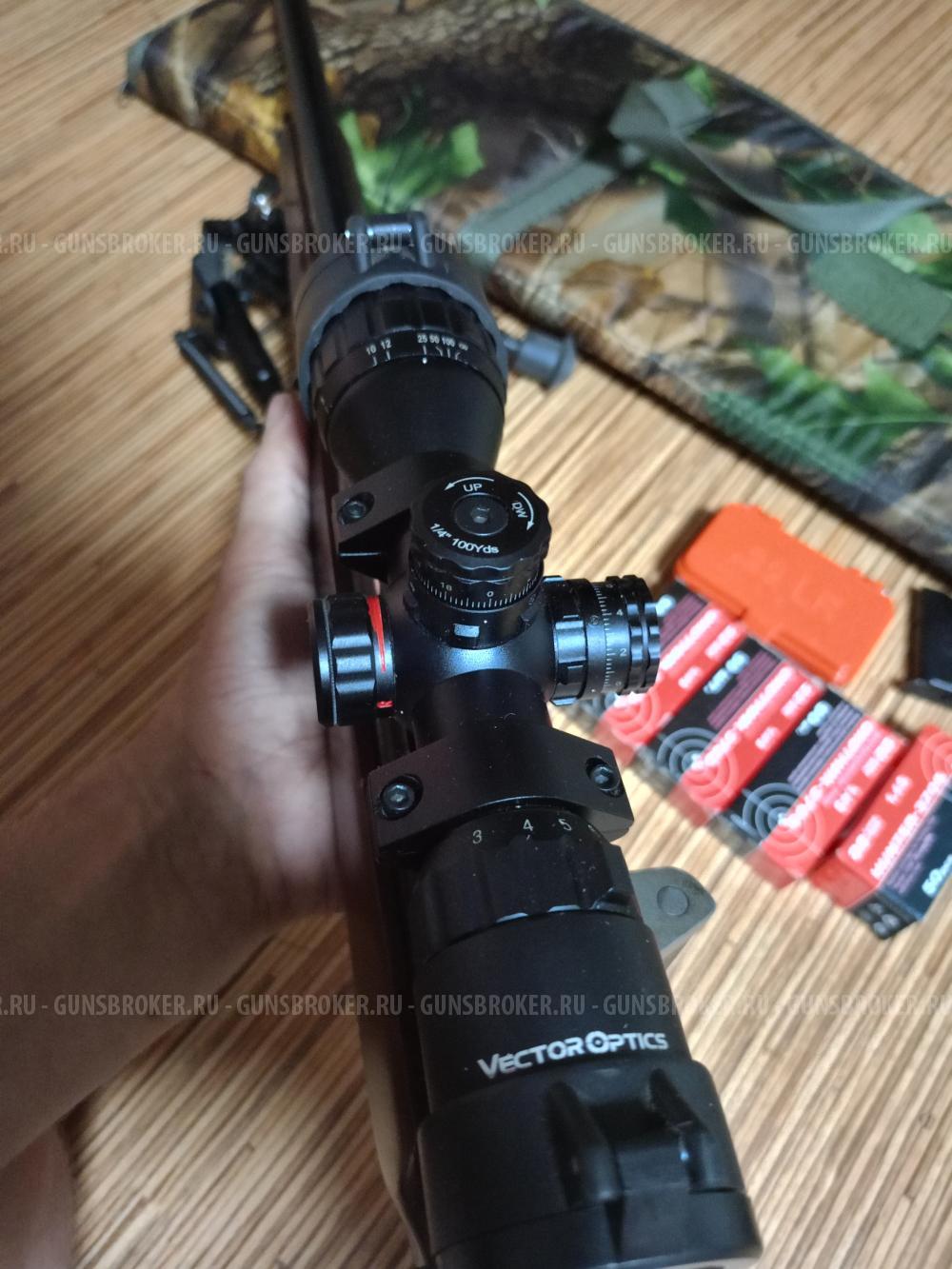 Соболь 22lr