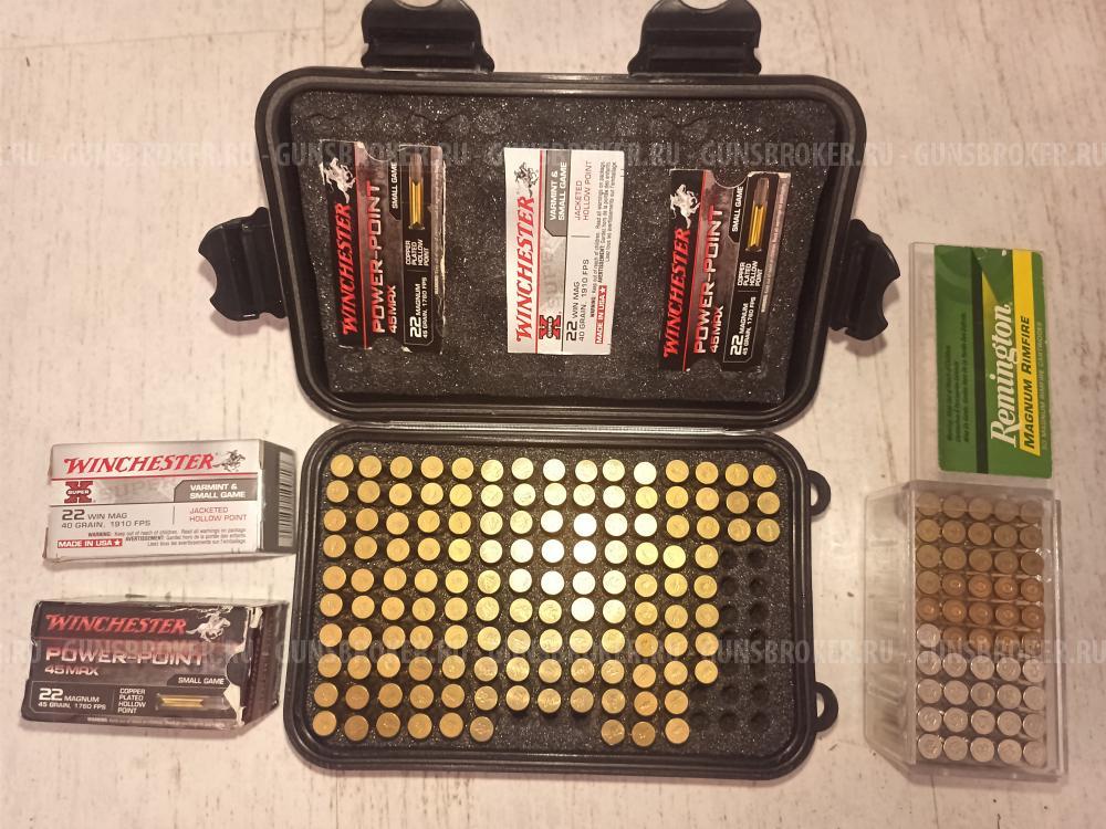 Соболь 22wmr 