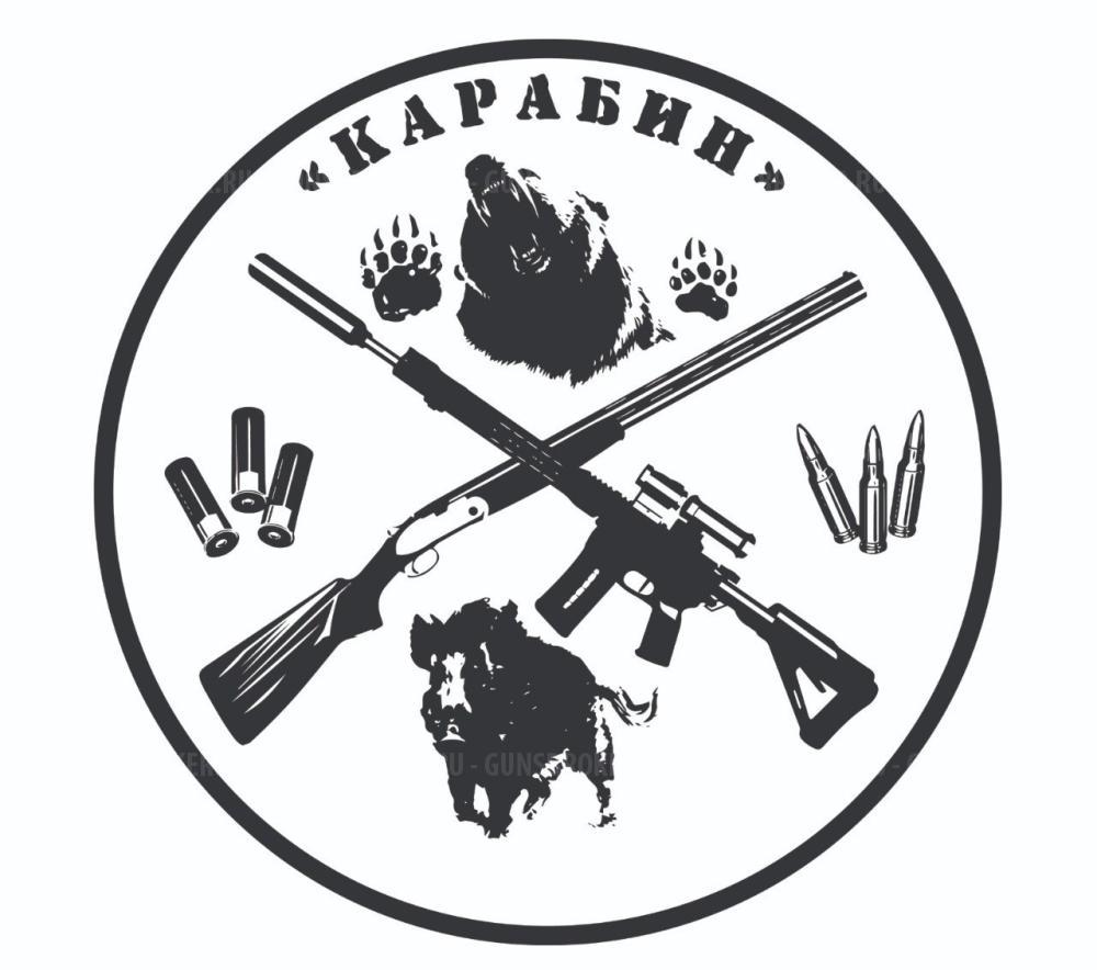 Соболь к. 22LR   тел.+7495-175-75-75 